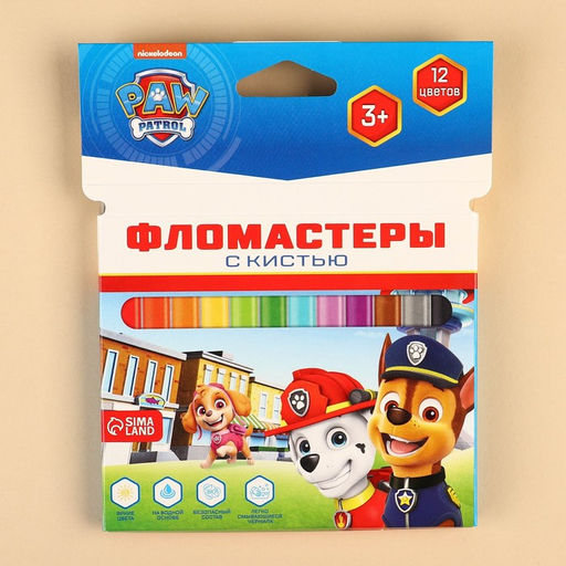 Фломастеры с кистью, 12 цветов, Щенячий патруль - Paw patrol фото 5