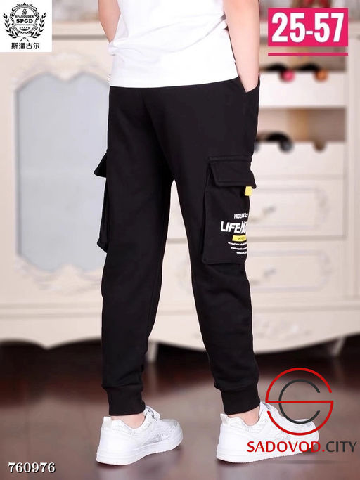 Спортивные штаны для мальчика - Bruno фото 7