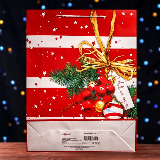 Пакет подарочный Счастливого Нового Года, 33 х 42,5 х 10 см - Simaland фото 6