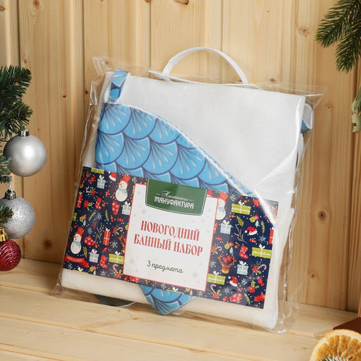 Набор для бани с принтом Водяной дракон: шапка, тапки, коврик, голубой, р. 41-43 - Simaland фото 6