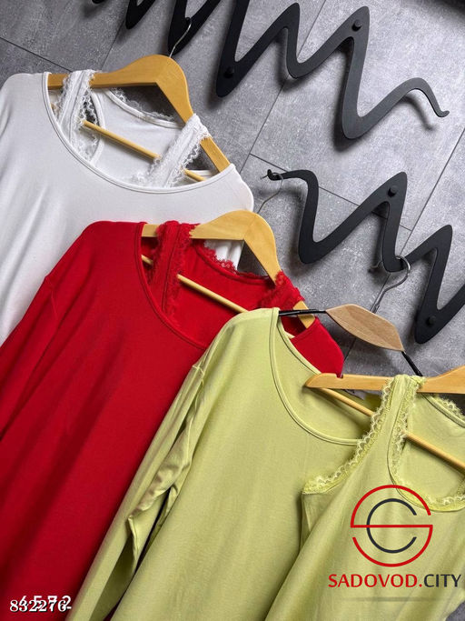 Свободный лонгслив и майка из трикотажа