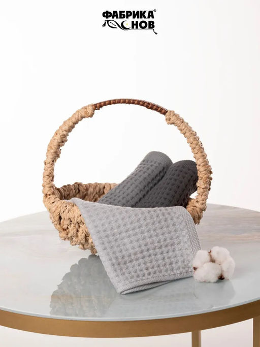 Полотенце вафельное мод. D/Waffle размер 30*60 пл. 300 гр/м2