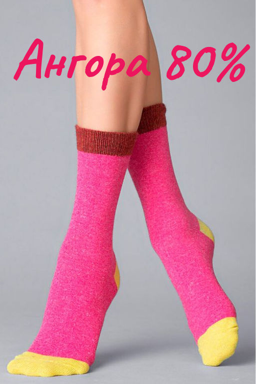 Носки 808548 Арт WS3 ANGORA 01 PINK - Giulia фото 10