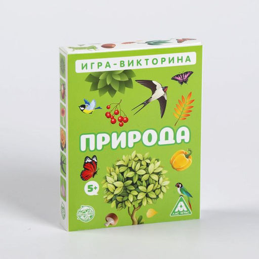 Игра-викторина Природа 5+, 50 карточек - Лас играс фото 5