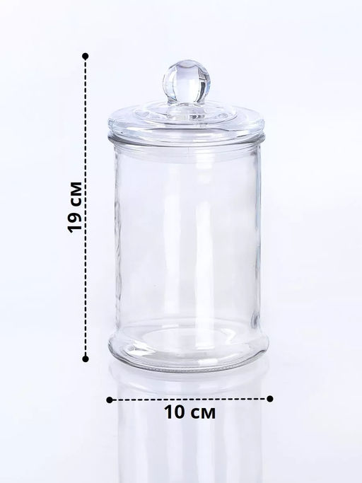 Стеклянная банка для сыпучих продуктов с крышкой BANCA, объем: 0.75 л, арт.003601 /Mallony/  фото 7