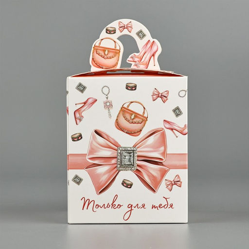 Цена за 2 шт. Коробка сборная «Женские радости» 9×11×9 см