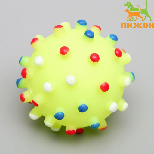 Цена за 2 шт. Игрушка пищащая «Бактерия» для собак, 6.3 см, жёлтая