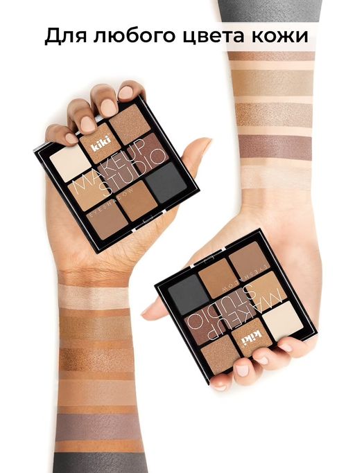 KIKI Тени для век MAKEUP STUDIO EYESHADOW 203  фото 4