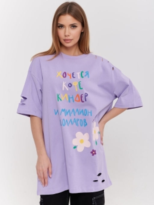 ФУТБОЛКА ЖЕНСКАЯ - Chic & charisma фото 10