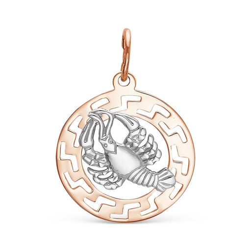 ПОДВЕСКА 520085-4