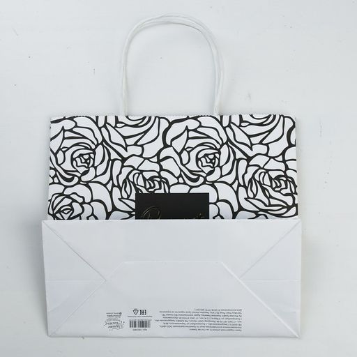 Пакет подарочный крафтовый Present for you, 25 22 12 см - Дарите счастье фото 4