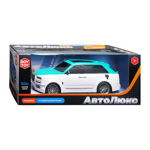 Машина "Автостиль 13"  р/у, 27 MHz, в коробке