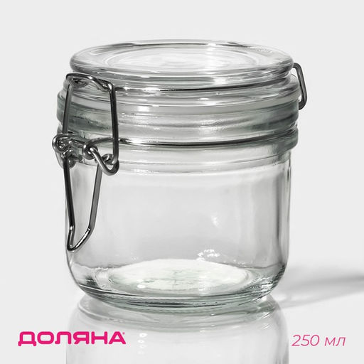 Банка для сыпучих Доляна «Галерея», 250 мл, 10.5×8.5 см, с бугельным замком, стекло, прозрачная