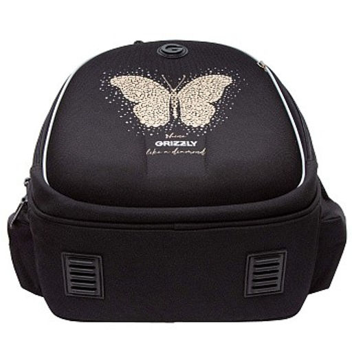 RAz-586-4 Рюкзак школьный с обвесом