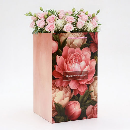 Цена за 5 шт. Коробка для цветов с вкладышем, Прекрасных моментов, с ручками, 20?20?35 см