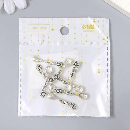 Цена за 8 шт. Сувенир кошельковый металл "Ложка-изобилие" 3х0,5 см