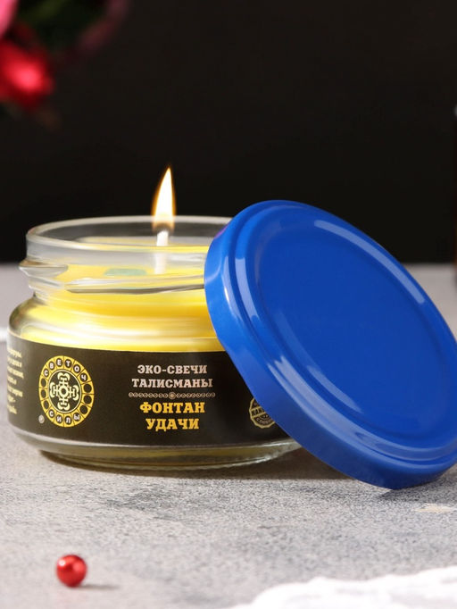 Эко-свеча магическая «Фонтан удачи», из натурального воска, 7×5 см