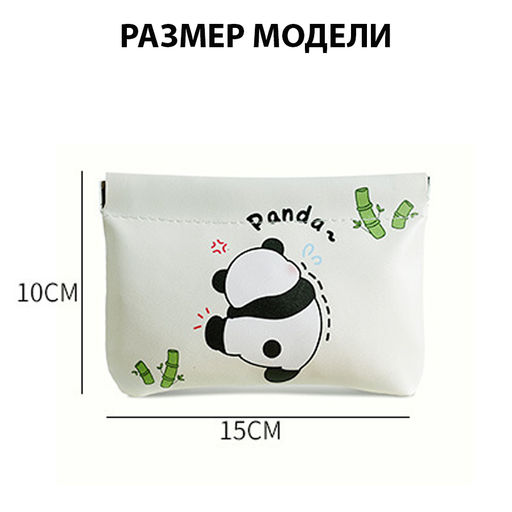 Органайзер W-PC-003-9 - Ferro фото 3