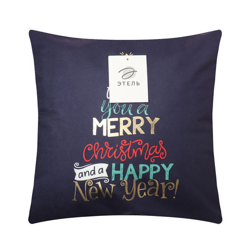Чехол на подушку Этель We wish you a Merry Christmas, 40*40 см, 100% полиэстер, велюр  фото 6
