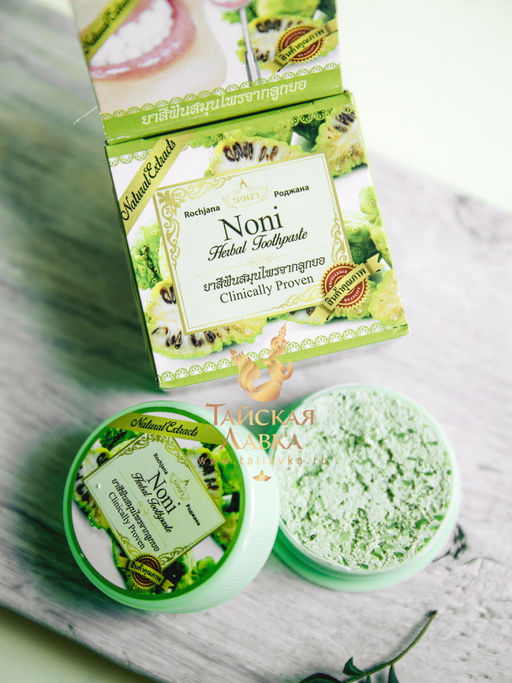 Зуб.паста Отбеливающая Нони 
ROСHJANA
30 гр - ROCHJANA фото 2