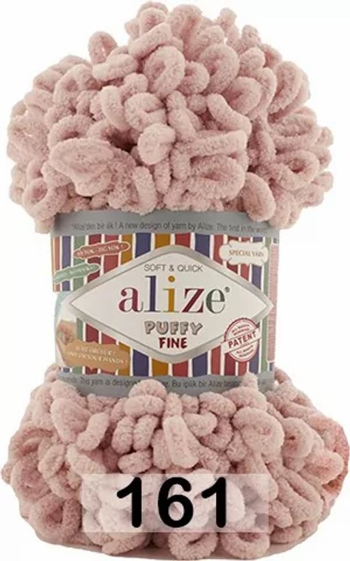 Пряжа PUFFY FINE - Alize фото 15