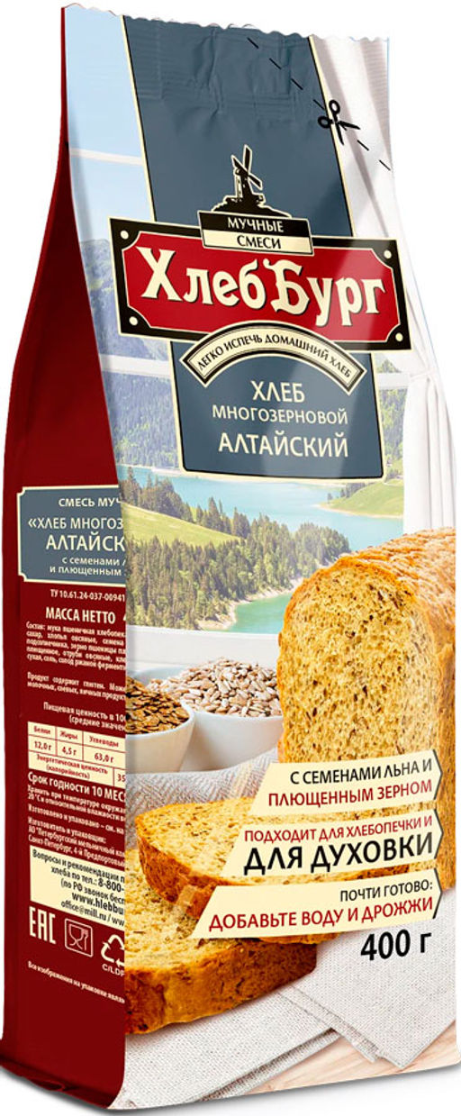ЯС Смесь мучная Хлеб Многозерновой Алтайски 400г