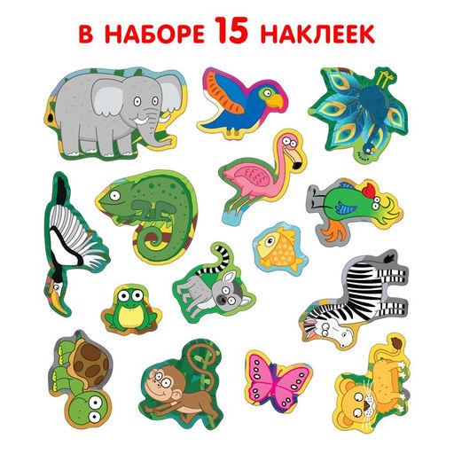 Пазл с наклейками Синий трактор: Кто где спрятался?  фото 2