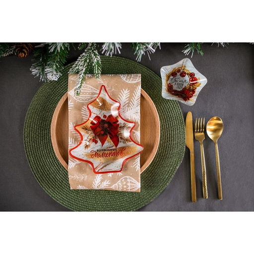 Соусник новогодний стеклянный «Счастья в Новом году», 10.8×10.3 см, 80 мл