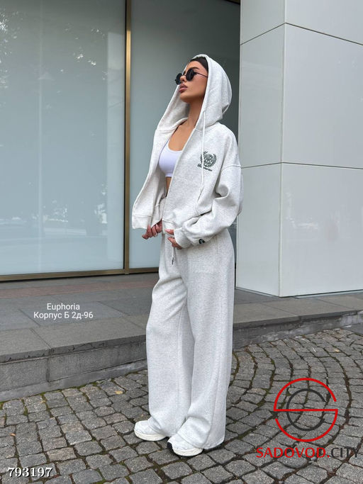 Костюм двойка, трехнитка (кофта+штаны) - Bruno фото 6