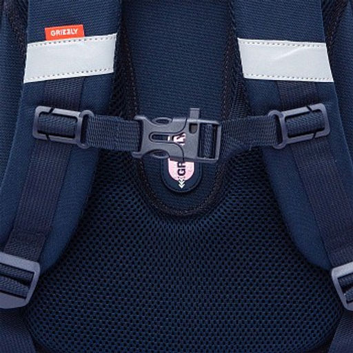 RAz-586-5 Рюкзак школьный