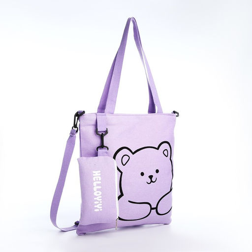 Шопер на молнии, цвет сиреневый - Simaland фото 2