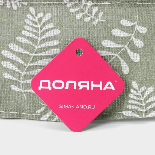 Органайзер для хранения белья Доляна Leaves, 4 ячейки, 202011 см, зелёный фото 7