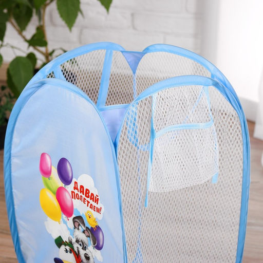 Корзина для хранения игрушек Давай полетаем! с термопринтом - Школа талантов фото 5