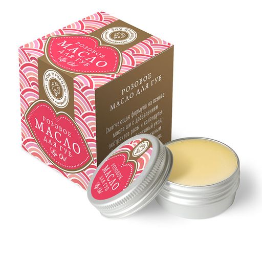 Масло для губ Розовое