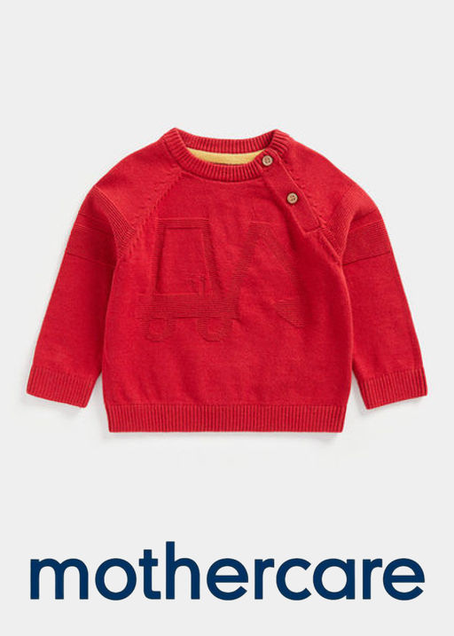 Mothercare / Джемпер детский