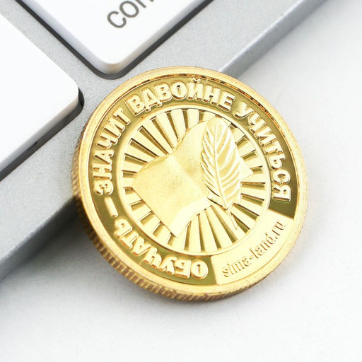 Набор монета и значок Учитель, 7.5 х 10 см - Семейные традиции фото 3