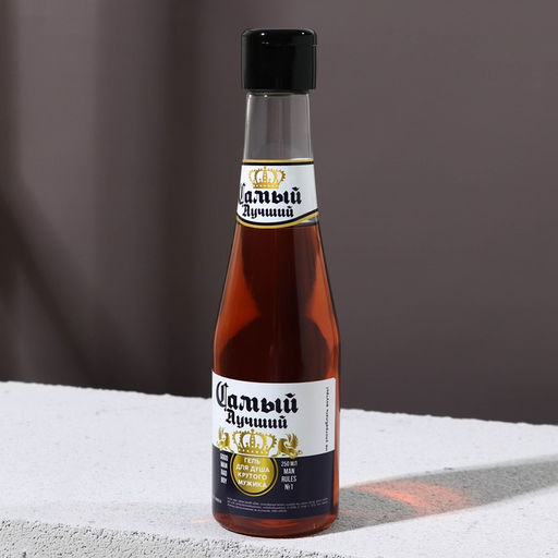 Подарочный набор Экстра мужик: гель для душа 250 мл и мочалка для тела, Чистое счастье  фото 3