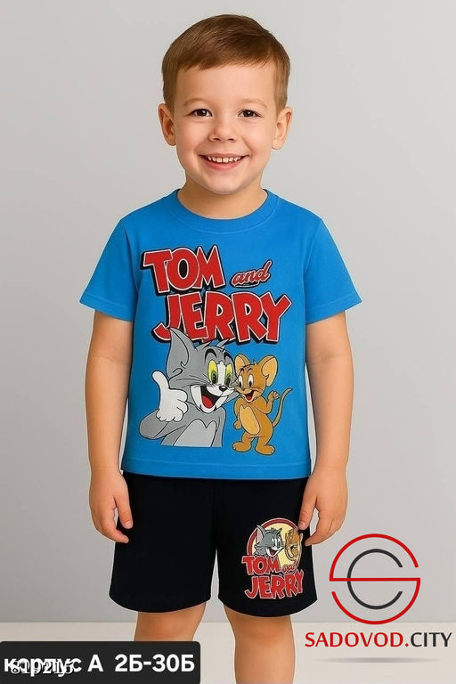 Костюм для мальчика с рисунком