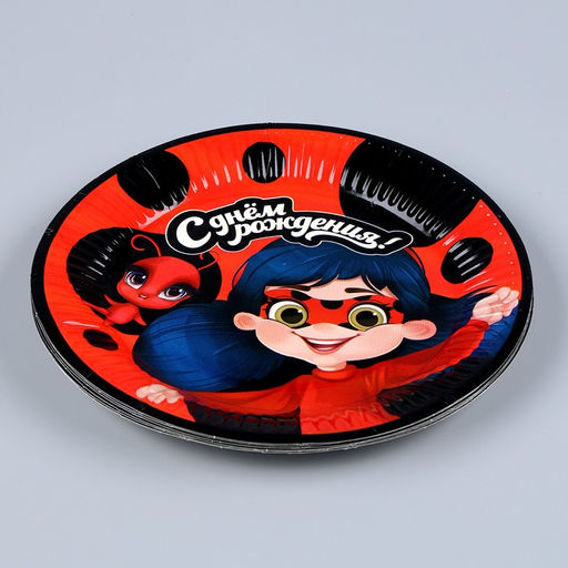 Набор бумажной посуды С днём рождения красный: 6 тарелок, 1 гирлянда, 6 стаканов, 6 колпаков - Страна карнавалия фото 3