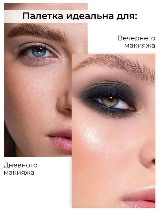 KIKI Тени для век MAKEUP STUDIO EYESHADOW 202  фото 9