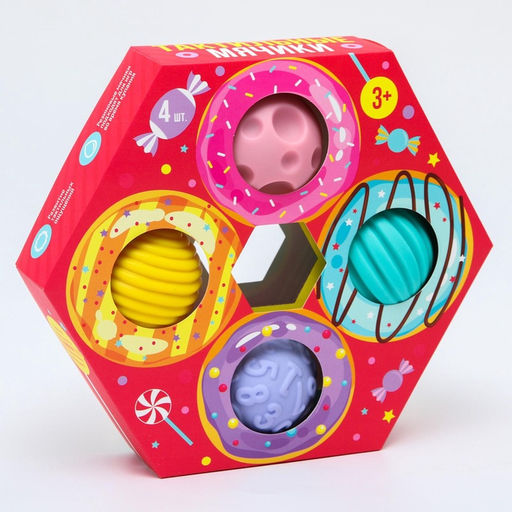 Развивающие тактильные мячики Крошка Я «Пончик», с пищалкой, в наборе 4 шт.