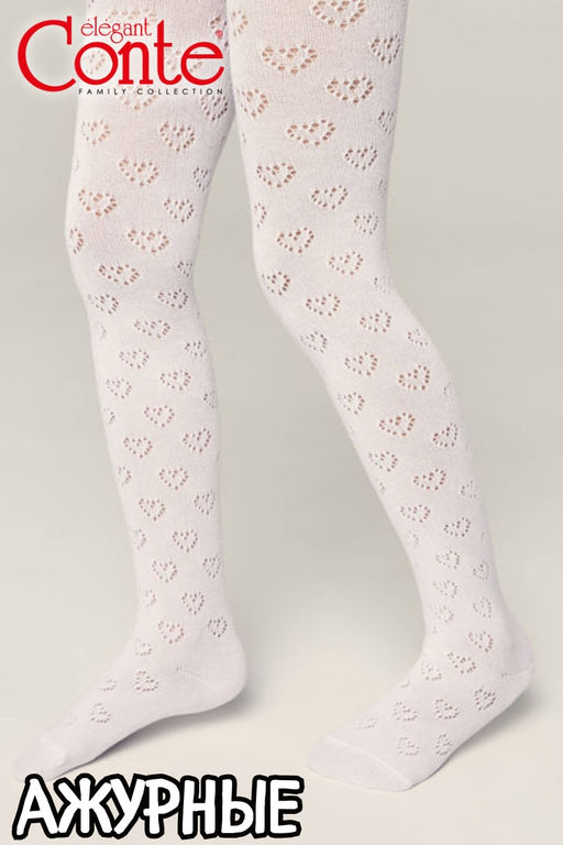 *Цена за 2 шт. Колготки детские MISS 20С-206СП 609 белый - Conte elegant фото 2