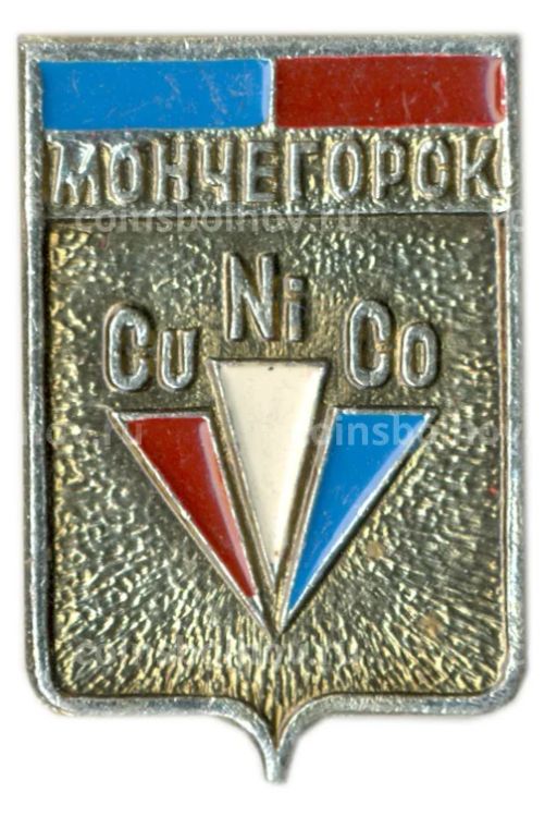 Значок Мончегорск