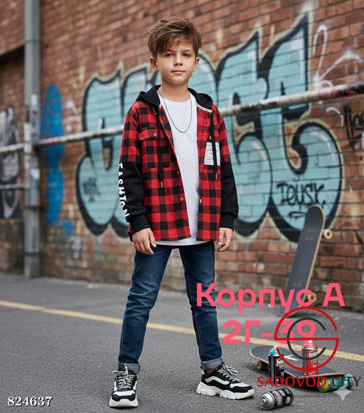 Рубашка для мальчика в клетку