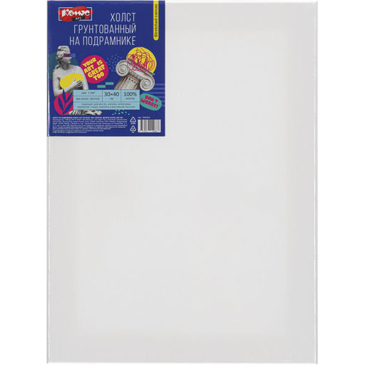 Холст на подрамнике Комус 30х40см, 100% хлопок, мелкое зерно, 280 г/м2