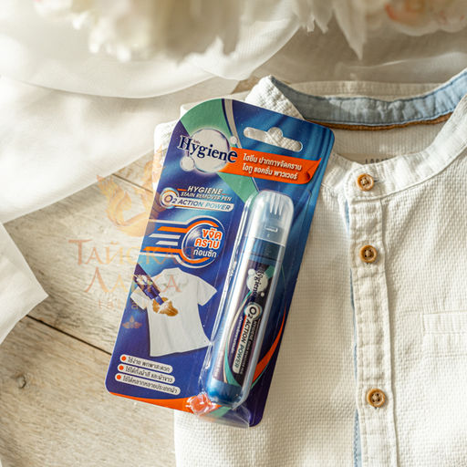 Карандаш-пятновыводитель кислородный "Action Power" Hygiene 10 мл