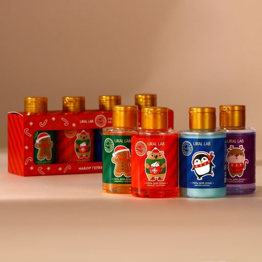 Гель для душа Happy New Year, набор 4100 мл, URAL LAB  фото 2