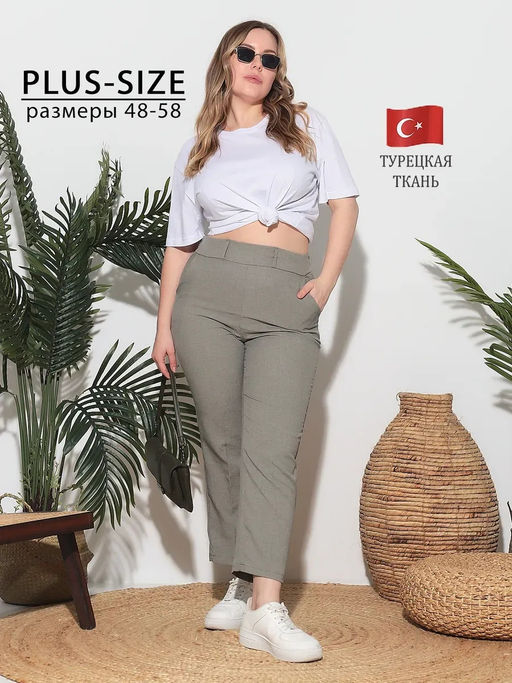 Брюки летние