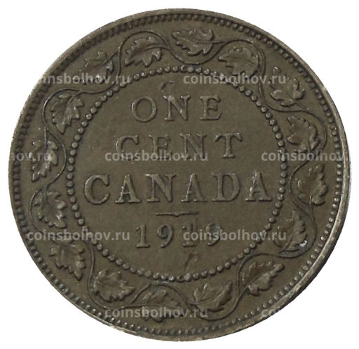 1 цент 1919 года Канада