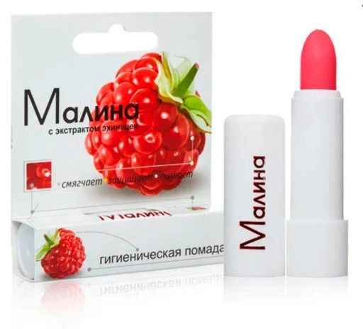 ЛАБОРАТОРИЯ ПРИРОДЫ гиг.помада Малина 2,8гр в/ф (24шт/кор)